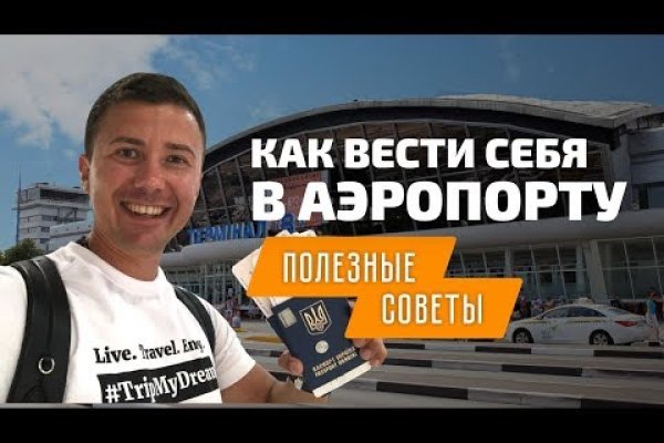 Почему кракен не блокируют