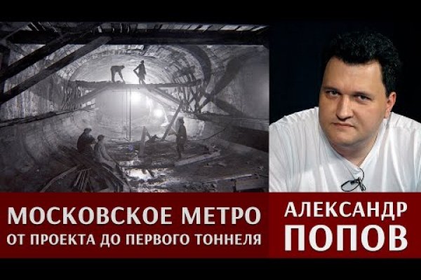 Darknet ссылки