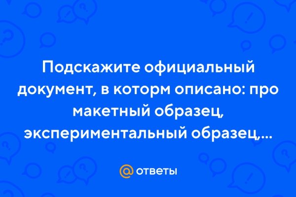 2krn at что такое