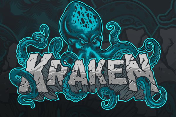 Kraken в россии