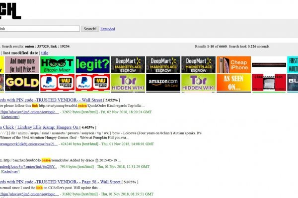 Кракен это современный даркнет