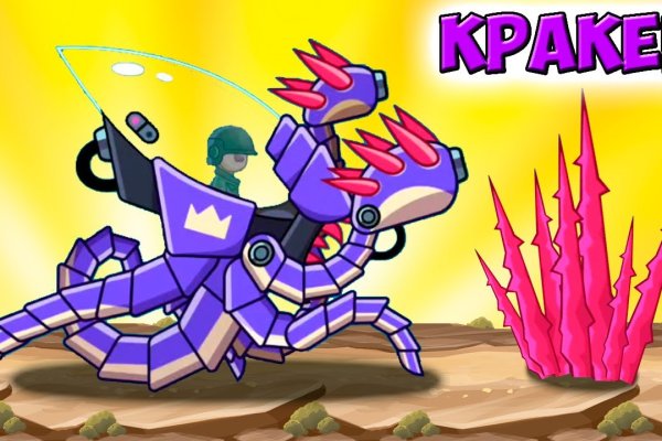 Kra15cc