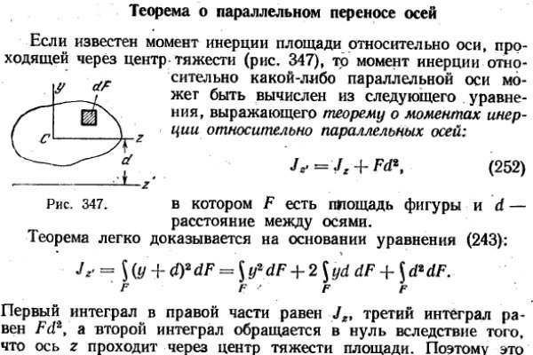 Как восстановить кракен